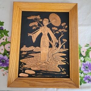 Vintage Framed Copper and Black Geisha Asian Art